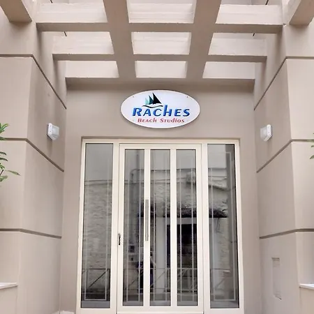 Appartement Raches Beach Raches (Fthiotida)
